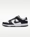 Nike кросівки чорні Dunk Low 2577NK-41 фото 3